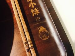 -蒙小妹骨汤饭.米线(新光路店)