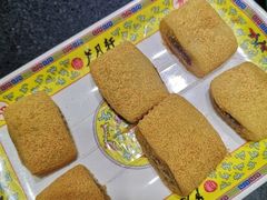 驴打滚-芦月轩羊蝎子(劲松店)