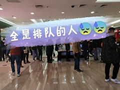 -麦当劳(无锡滨湖万达店)