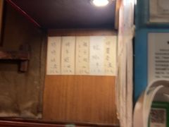 -福烤锦花(长乐路店)