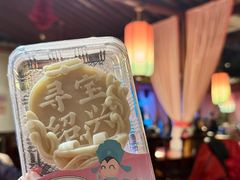 -寻宝记绍兴菜(鲁迅路店)