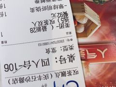 -叹茶靓点·粤式餐厅·全天茶市(石井万民广场店)