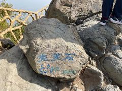 -北京西山国家森林公园