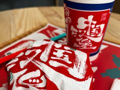 -塔斯汀中国汉堡(横岗志健广场店)