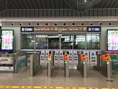 -西安北站(地铁站)