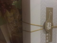 iphone_upload_pic-钜记手信(兴华楼店)