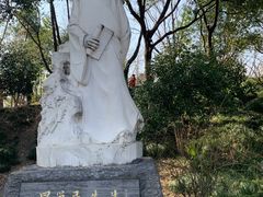 -水绘园