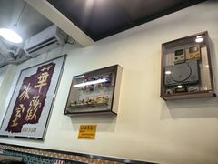 -華歡冰室-WahFoon(吉大店)