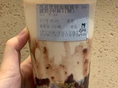 -沪上阿姨·精选茶饮(深大西丽店)