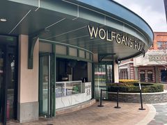-WOLFGANG PUCK KITCHEN & BAR(迪士尼小镇店)