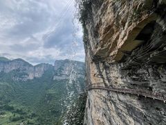 -鹿院坪生态旅游景区
