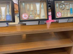 -国药中服免税(北京坊店)