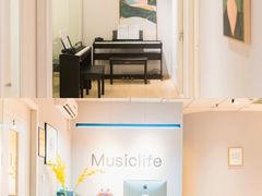 -MusicLife音乐(浦东校区)