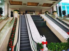 -天目缘餐厅