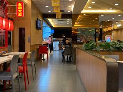 -永和大王(高新中四道店)