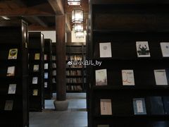 -昭明书院