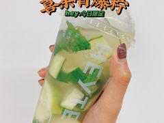 -喜茶(杭州龙湖西溪天街店)