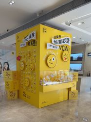-深圳阳光医疗美容医院·旗舰店