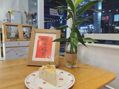 -叶太YETAI(良库店)