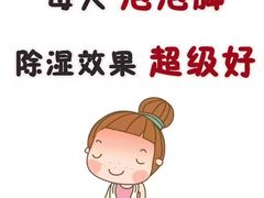 -蓉府金足印象(德阳文庙店)