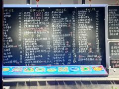 -王捌小院(红花坡店)