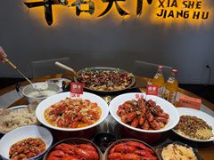 -侠舍·江湖烤全羊·大排档(沌口总店)
