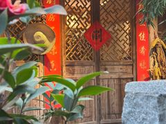 -田园印象·成都土菜院子(华阳店)