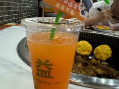 -70後铁锅炖(坡博总店)