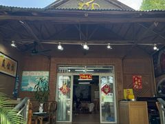 -头啖汤山庄(秀丽路店)
