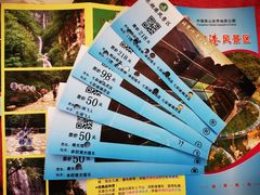 -十渡东湖港风景区