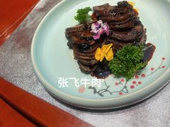 -吉祥凯悦-中餐厅(让胡路店)