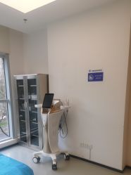 -西安伊美尔医疗美容医院