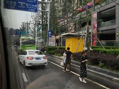 -磁器口古镇