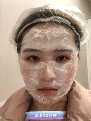 -Yestar艺星医疗美容医院