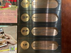 -大连富丽华大酒店