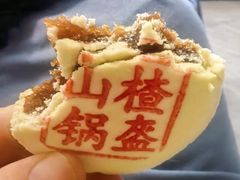 -老鼎丰(靖宇街总店)