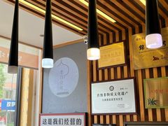 -老白清真烧烤(锦州旗舰店)