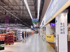 -麦德龙(闵行店)