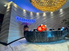 -爱乐国际温泉水疗会