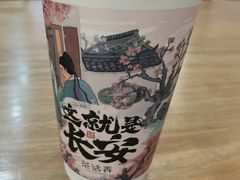 -茶话弄(北京通州万达店)