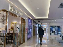 -红星美凯龙(北京北四环店)