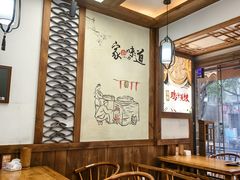 -古真记钵钵鸡(总店)