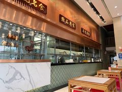 -一记(海逸城邦店)