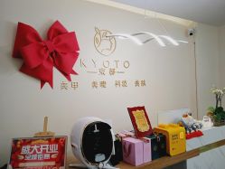 -HUII NAIL绘京美甲美睫会馆