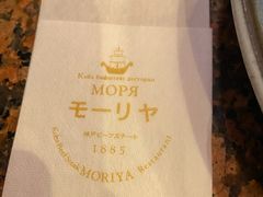 -神户牛排餐厅MOURIYA(总店)