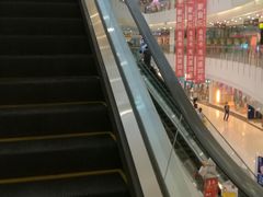 -沈阳HAI乐园