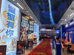-驻海渔市(置信店)