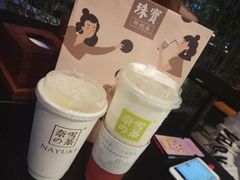 -奈雪的茶(华侨城创意园店)