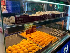 -昆明冠生园·蛋糕·面包(南强街店)