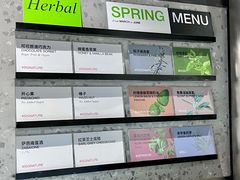 菜单-Dip in Gelato(富民路店)